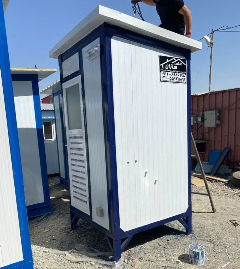 کانکس سرویس بهداشتی ساندویچ پانل