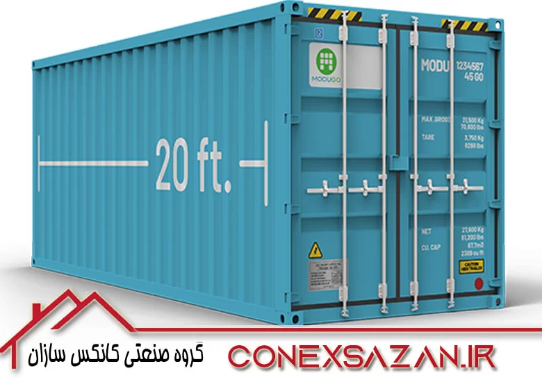 کانتینر 20 فوت ترانزیتی