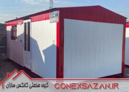 کانکس و کانتینر اسکان کارگران