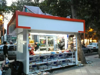 کانکس مطبوعاتی