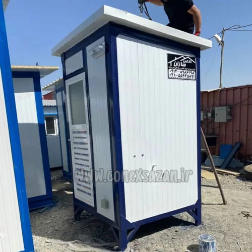 سرویس-بهداشتی-ج1دید کانکس سرویس بهداشتی جدید