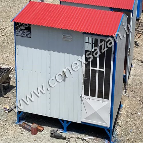 کانکس-نگهبانی کانکس نگهبانی کانکس سازان