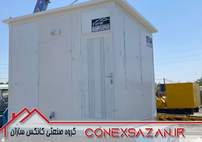 کانکس مخابراتی فول