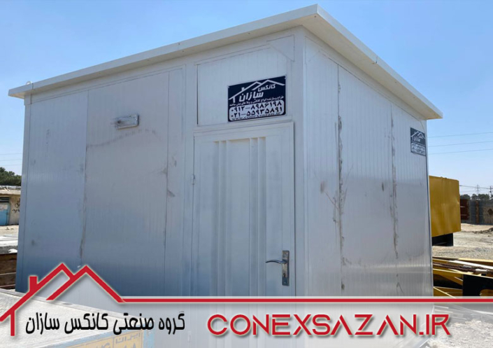 کانکس-مخابراتی-ویژه کانکس مخابراتی فروش ویژه