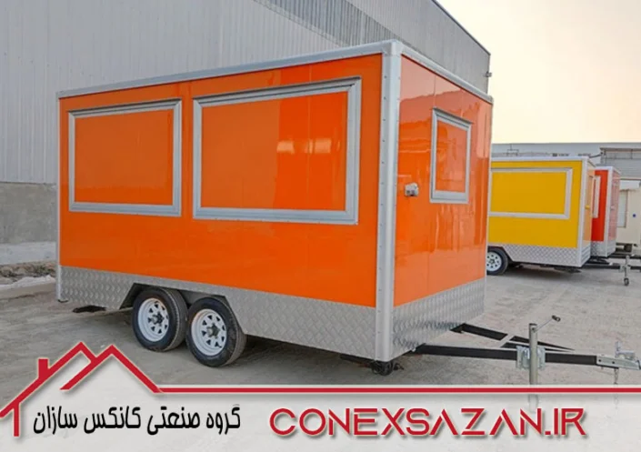 کانکس فست فود سیار کانکس سازان