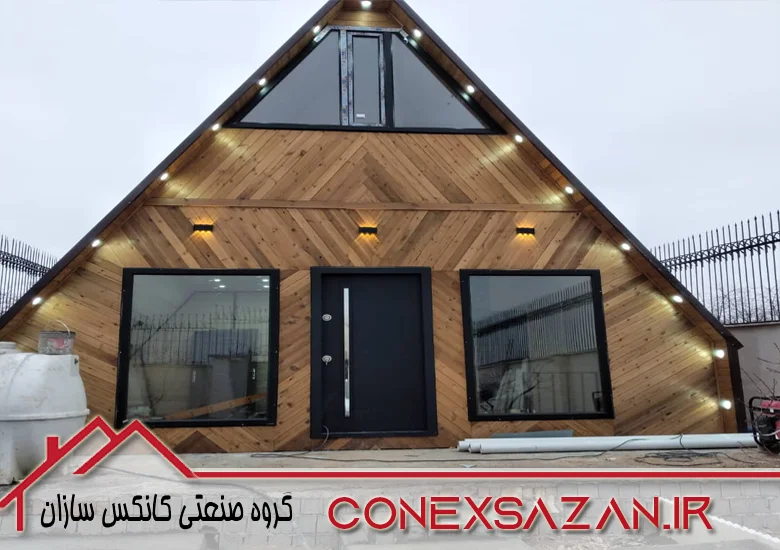 قيمت کانکس سوئیسی