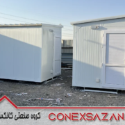 قیمت کانکس های مخابراتی BTS