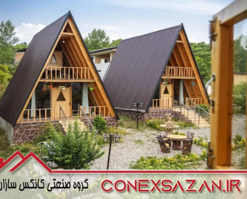 کانکس سوئیسی مشخصات فنی کانکس سوئیسی