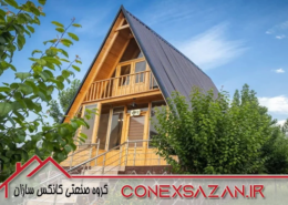 کانکس سوئیسی دیوار