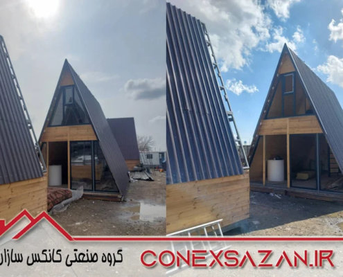 کلبه سوئیسی کلبه سوئیسی