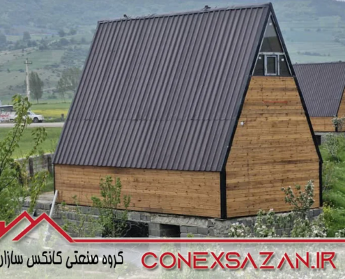 کلبه سوئیسی دیوار کلبه سوئیسی دیوار