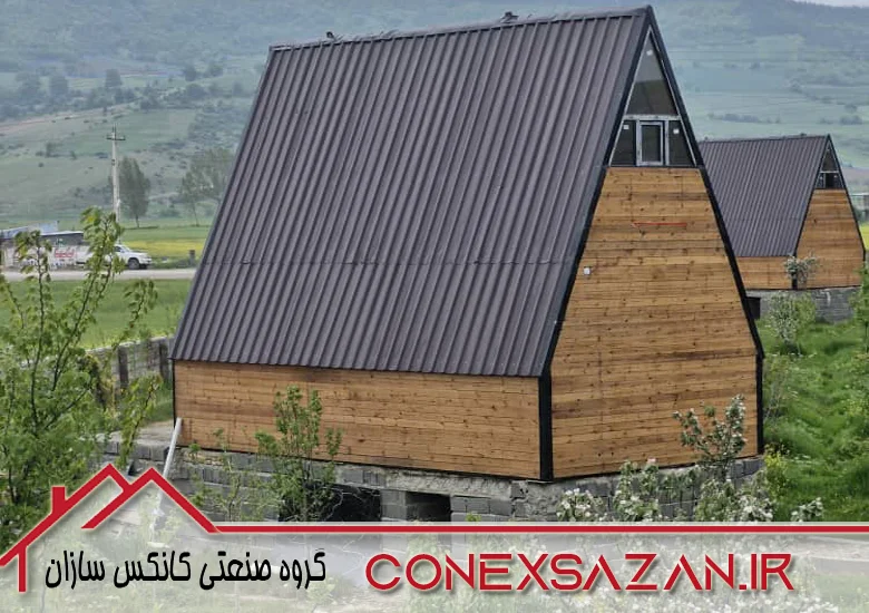 کلبه سوئیسی دیوار